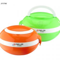 心怡大號(hào)、小號(hào)蛋型飯