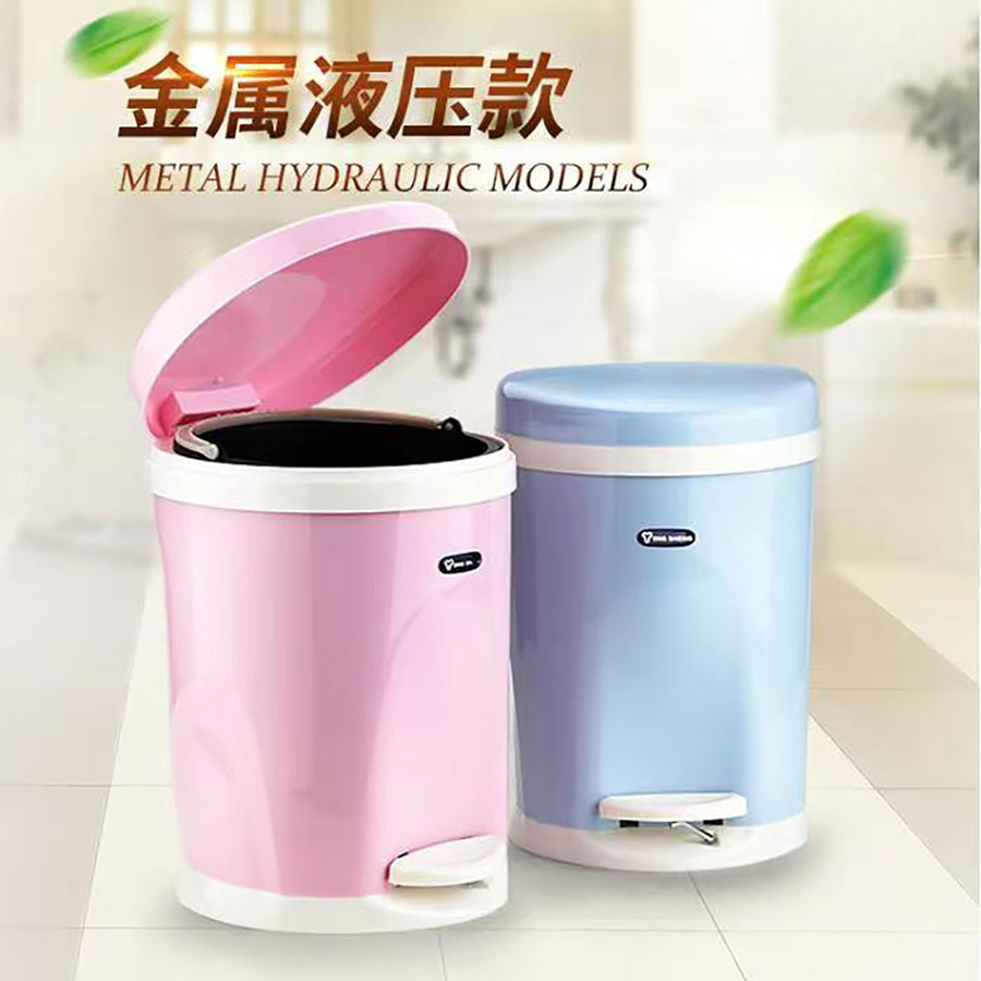 雙級緩降衛(wèi)生桶(中號/