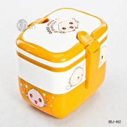 時(shí)尚長方形二層飯盒（小