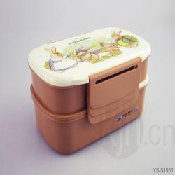 波比大號(hào)方形雙色午餐