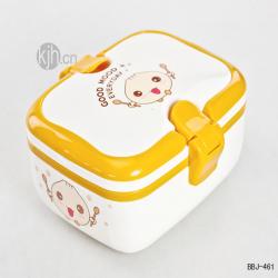 時(shí)尚長方形飯盒（?。?/></a></div>
<div   id=