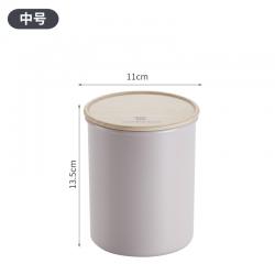 木韻收納罐中號(hào)（定制款